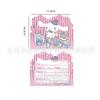 Yugui Festa de Cachorro Artigos de Festa Sanrio Desenho Animado Infantil Decoração de Aniversário Louça Descartável Copo de Papel Desenho Animado Conjunto