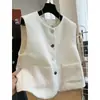 Chaleco Blazer Elegante de Cuello Redondo Pequeño para Mujer, Temporada Primavera y Otoño 2026, Ropa Exterior sin Mangas Estilo Francés