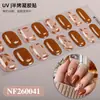 Zhengxiang Pegatinas para Uñas de Gel Semi-Curadas Transfronterizas 3D Rosa Cebolla Degradado Estilo Francés Frescas Pegatinas para Uñas UV