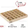 Cajas de exhibición y almacenamiento de madera tipo rejilla y cuadradas, ventas directas de fábrica, bandejas de escritorio y bandejas de cajón con múltiples compartimentos para cuentas
