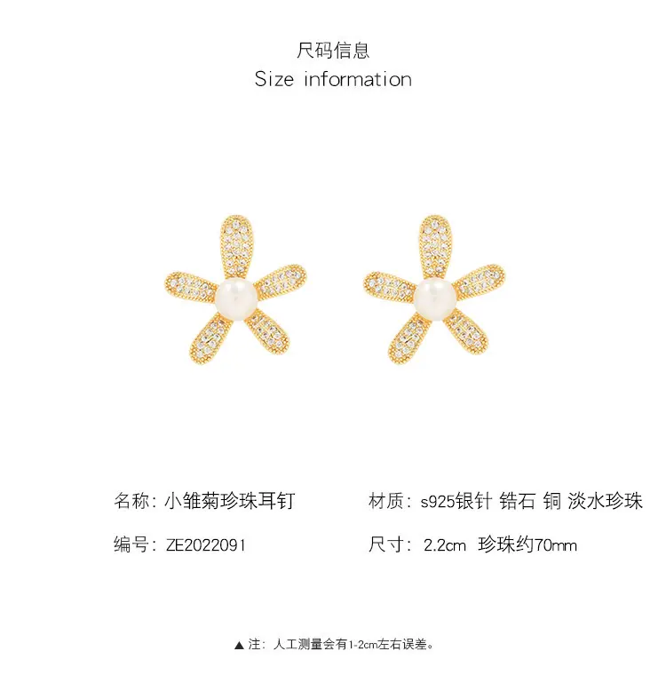 尺码表.jpg