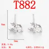 Pendientes de Cobre Puro de Venta Caliente Transfronteriza al por Mayor Mini Exquisitos Copo de Nieve Trébol de Cuatro Hojas Creativo con Incrustaciones de Diamante Material Versátil para Pendientes