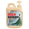 Detergente para Seda, Solución Especial de Cuidado para Ropa de Seda Mulberry, Detergente para Lavado Antidecoloración y Antiencongimiento de Ropa de Seda