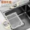 Ventosa Cocina Desechable Filtro de Fregadero Rejilla Bolsa de Malla Residuos Almacenamiento de Basura Red Sobrantes Escurridor Red de Fugas
