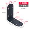 Código de esquina de acero inoxidable engrosado ángulo recto de 90 grados pieza de fijación de mesa y silla conector de muebles refuerzo en forma de L código de esquina negro
