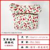 Almohada Cervical de Trigo Sarraceno para el Hogar Algodón Puro Almohada para el Cuello Artemisa Cáscara de Trigo Sarraceno Almohada Triangular para Dormir Fabricante Venta al por Mayor