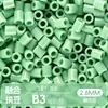 Ticai Bead Wholesale Paquete de recarga de cuentas de 295 colores 2.6 mm cuentas de fusión mard paquete de material de cuentas de recarga del mismo color