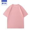 Siro Spinning Trendy Brand T-shirt Roupas de trabalho personalizadas Logotipo impresso Camiseta de algodão Ombro Camisa de casal personalizada Roupas de grupo