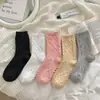 Calcetines de media pantorrilla para mujer 2025 para Otoño e Invierno, Calcetines holgados de color liso simples, Cálidos, Gruesos, Ultrasuaves, Patrón de rombos, Simples y transpirables, Fabricante