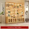 Vitrina con Múltiples Estantes, Gabinete de Té Estilo Chino No de Madera Maciza, Gabinete de Almacenamiento, Exhibidor de Pie