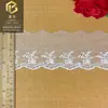 Ribete de Encaje de Malla 6.5cm Unilateral Poliéster Brillante Raya Ondulada Accesorios para Ropa Infantil Bordado Decorativo para Mujer En Stock