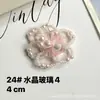 Accesorios Hechos a Mano de Alta Calidad con Perlas Estilo Chanel, Exquisitos Botones de Cristal de Colores, Decoraciones Cosidas a Mano para Ropa y Accesorios para el Cabello, Suministros Decorativos para Manualidades