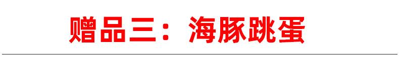 赠品03头部.jpg