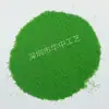 Modelo de construcción de mesa de arena DIY material de combinación simulación verde polvo de terreno polvo de hierba polvo verde hierba polvo de césped