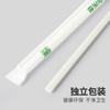 Fabricante de Origen Pajitas Biodegradables de Tubo Recto Desechables Pajitas Gruesas Empaquetadas Individualmente Pajitas Blancas para Bebidas Pha