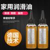 Yingna Aceite Seco de Cadena de Bicicleta de Teflón Lubricante para Carretera de Montaña a Prueba de Polvo y Óxido Cerámico Lubricación Húmeda