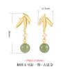 Nuevos y modernos pendientes de jade hetiano de plata esterlina s925 para mujer, pendientes de jade con hojas de bambú estilo Mori, pendientes de oro con método antiguo.