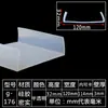 Tira de vedação em U tira de borda de silicone tira de borda para equipamento mecânico resistente a altas temperaturas tira de moldagem em fibra de vidro tira decorativa
