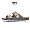 Maburon Primavera y Verano Retro Perezoso Planos Cuero Mate Birkken Corcho Pantuflas Una Palabra Altura Aumentada Playa Birkken Medias Pantuflas