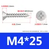 Tornillos Autorroscantes de Acero Inoxidable 304 con Ranura de Cruz Ka Tornillos Autorroscantes de Cabeza Plana con Ranura de Cruz M1-M8