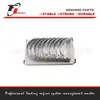 Aplicable a accesorios de motor de automóvil 2A 3A 4A M403A cojinete de cigüeñal cojinete grande y pequeño cojinete de biela