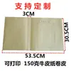 Funda de Papel Libre de Ácido para Archivo Cubierta de Encuadernación Suave Documento Plegable A4 Papel Kraft Cartón para Abogado
