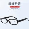 Gafas de lectura para mediana edad y ancianos con montura estrecha, gafas universales para ancianos, anti-fatiga, bajo precio, ultraligeras, moda, convenientes 169 CQ012
