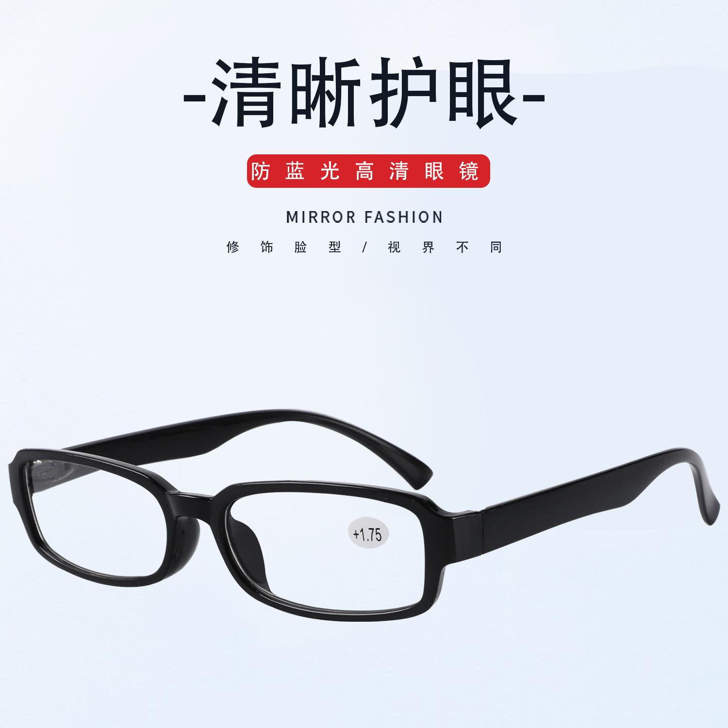 详情中文