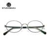 Gafas de madera STUDIOMUKU, unisex, con montura pequeña, montura para ojos, montura para combinar con todo, montura fina galvanizada.
