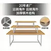 Expositor Promocional Papelería Isla para Madre y Bebé Apilador Gabinete de Exhibición de Cosméticos de Alta Calidad Mesa Flujo de Tres Niveles Estantería de Acero y Madera