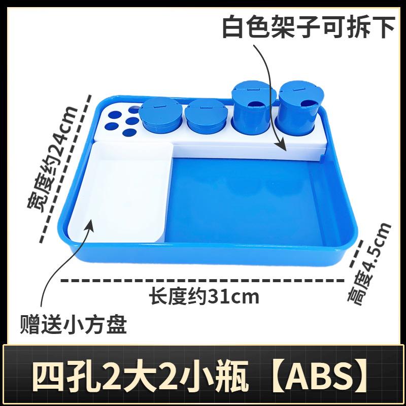 稿定设计导出-20191216-000915