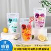 Bolsa para Bebidas Líquidas Té de Leche Personalizada Desechable Celebridad de Internet Portátil Gelatina Auto-sellante Bolsita de Empaque para Jugo de Sopa de Ciruela Ácida
