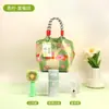 Souvenirs para Eventos Frescos de Verano, Regalos Prácticos para Empleados y Clientes, Bolsas de Punto de Gama Alta de Nicho para Aniversarios de Apertura