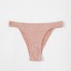 Aliexpress Tanga Deportiva Europea y Americana Talla Grande Sin Costuras Sexy Elástica Sin Costuras Color Puro Cómoda Cintura Baja Pantalones Tipo T para Mujer