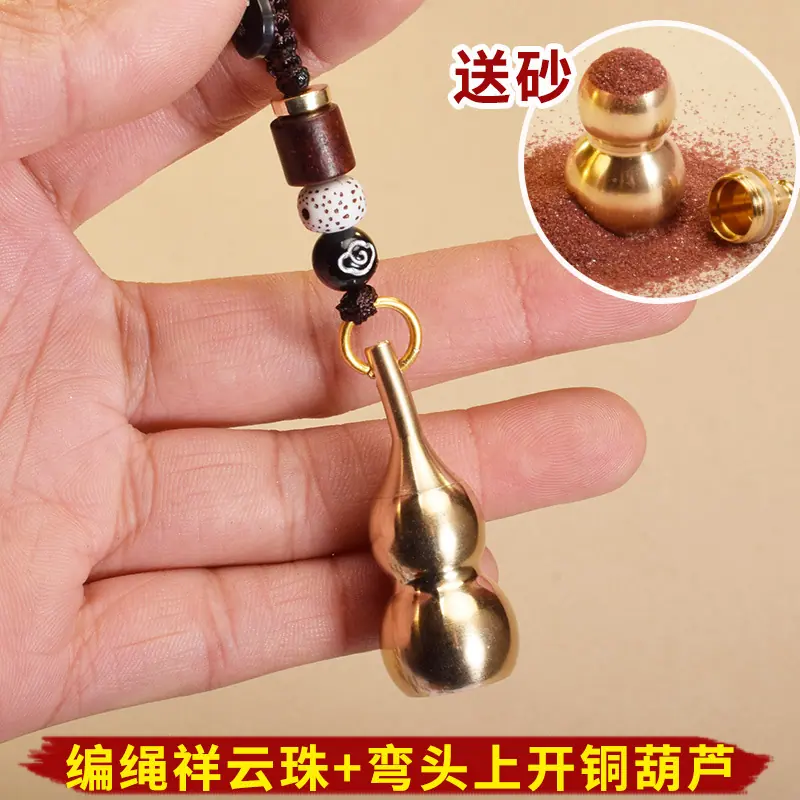 15-祥云绳+弯头.jpg