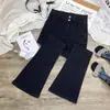 Calça Jeans Cinza Cimento Fraca Feminina Nova Primavera 2025 Cintura Alta Slim-fit Slim-fit Elástica Boca de Sino para Homens Baixos