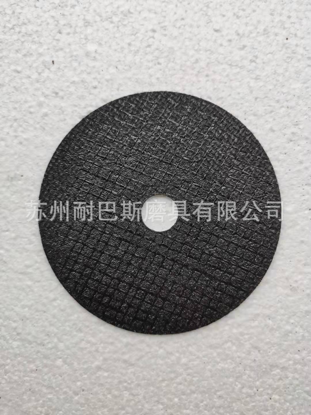 微信图片_20210901081009