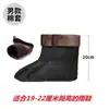 Botas de chuva de cano baixo para ensino médio, forro de veludo, capa de inverno à prova de frio, botas de chuva quentes, capa de algodão aveludado, interior de sapatos aquáticos, forro de meia removível