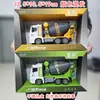 Puesto de juguetes para niños mercado nocturno caja de regalo grande 29 yuan Modelo Traje para niños y niñas puesto institución de jardín de infantes regalo