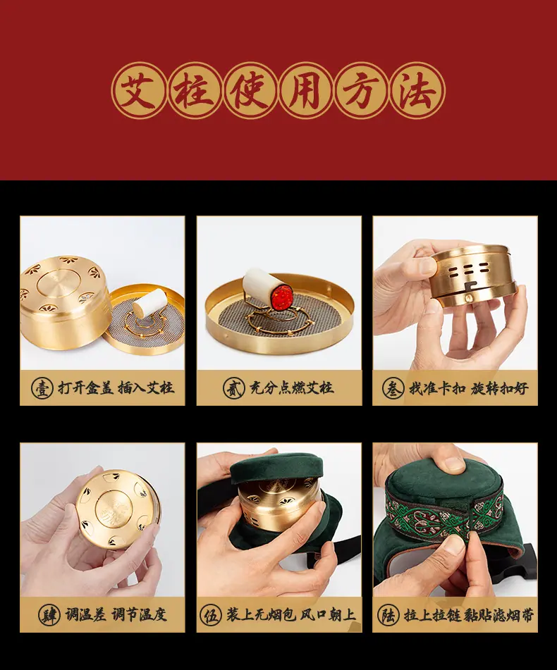 详情页_16.jpg
