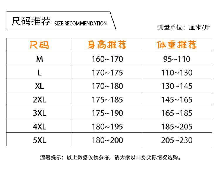 e3d8b169-e36a-48a9-90ab-595e04deb5ef.jpe