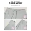 Pantalones de seda de hielo rosa con protección solar para mujer, nuevo modelo de verano 2026, de cintura alta, adelgazantes, de pierna ancha, pantalones sueltos y casuales frescos para mujeres petite
