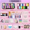 Traje de pintura facial para niños Pigmento facial Pigmento de pintura corporal Pintura facial lavable Crema de maquillaje Puesto de escenario