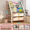 Estante de Livros Prateleira de Armazenamento de Brinquedos Prateleira Classificada Móvel de Múltiplas Camadas Simples de Chão Prateleira de Revistas de Ferro de Múltiplas Camadas Sala de Estar