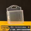 Caja de Orificios para Aeronaves Caja de Almacenamiento de Plástico PP Caja de Embalaje para Joyería para Aparejos de Pesca Caja Rectangular Caja con Cerradura Caja de Almacenamiento Transparente