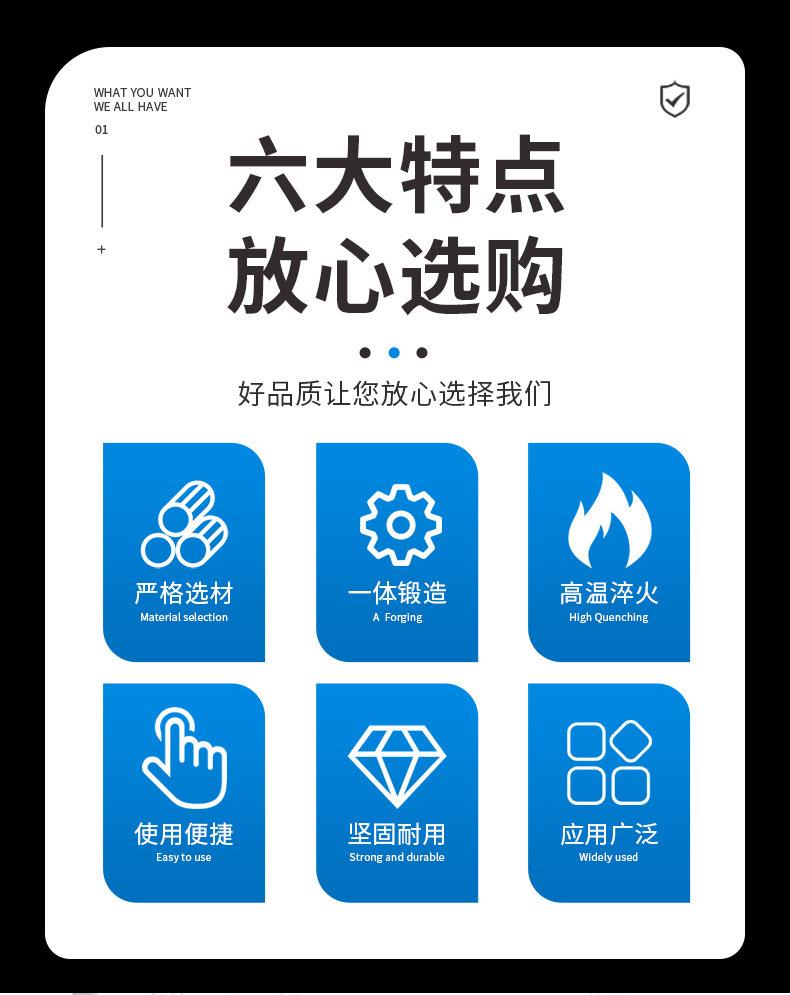 详情页_02.jpg