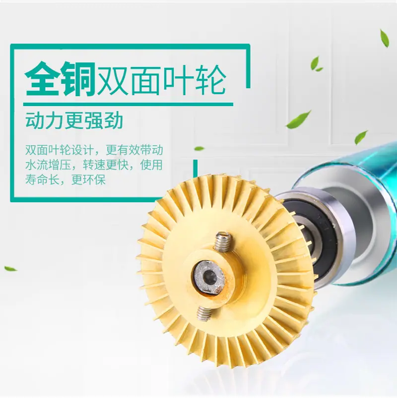 水泵详情页_07.jpg