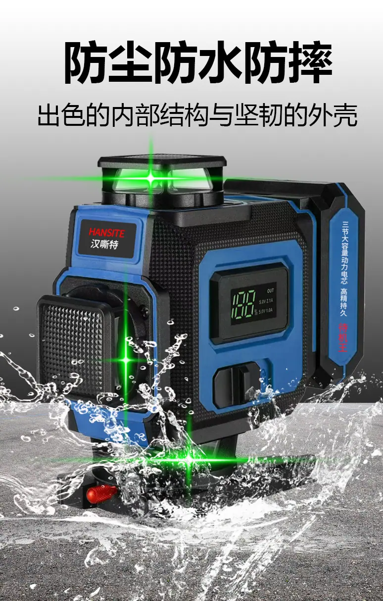 详情_11