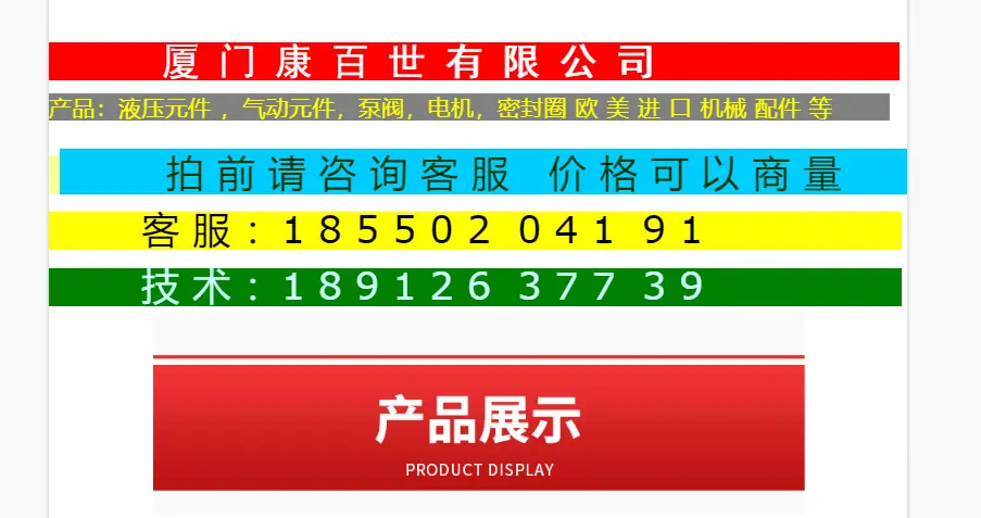 微信图片_20241118094326