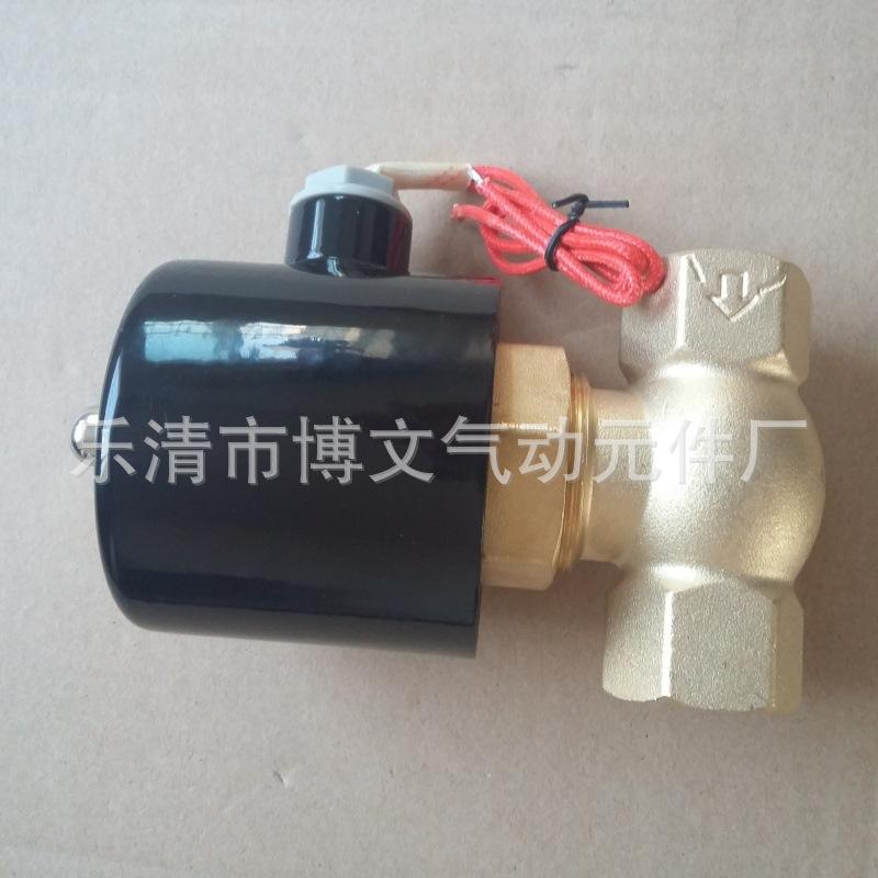 2L-200-20